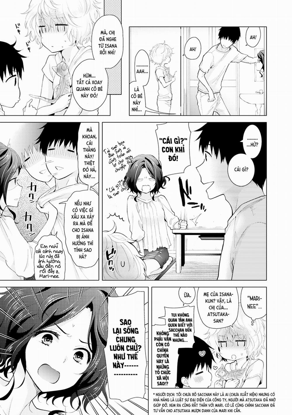 Cô bé mèo hoang 0.0 Cảm giác gia đình đầu tiên của mèo hoang trang 4