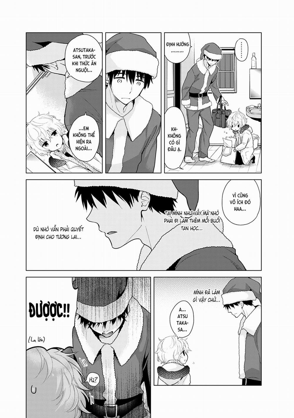 Cô bé mèo hoang 0.0 Mèo Giáng Sinh trang 7