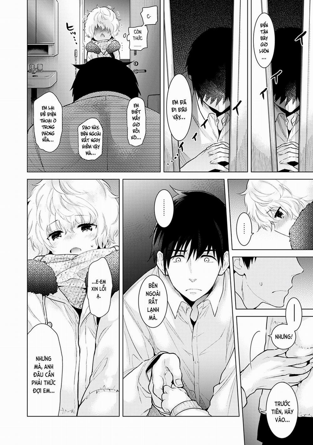 Cô bé mèo hoang 0.0 Mèo hoang cô đơn trang 15