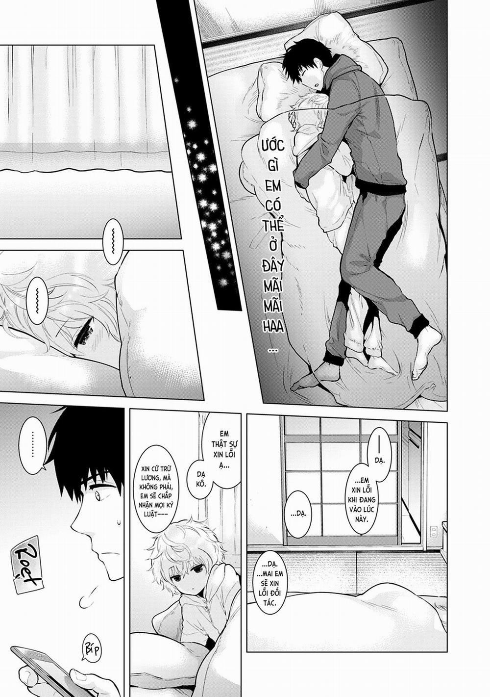 Cô bé mèo hoang 0.0 Mèo hoang cô đơn trang 18