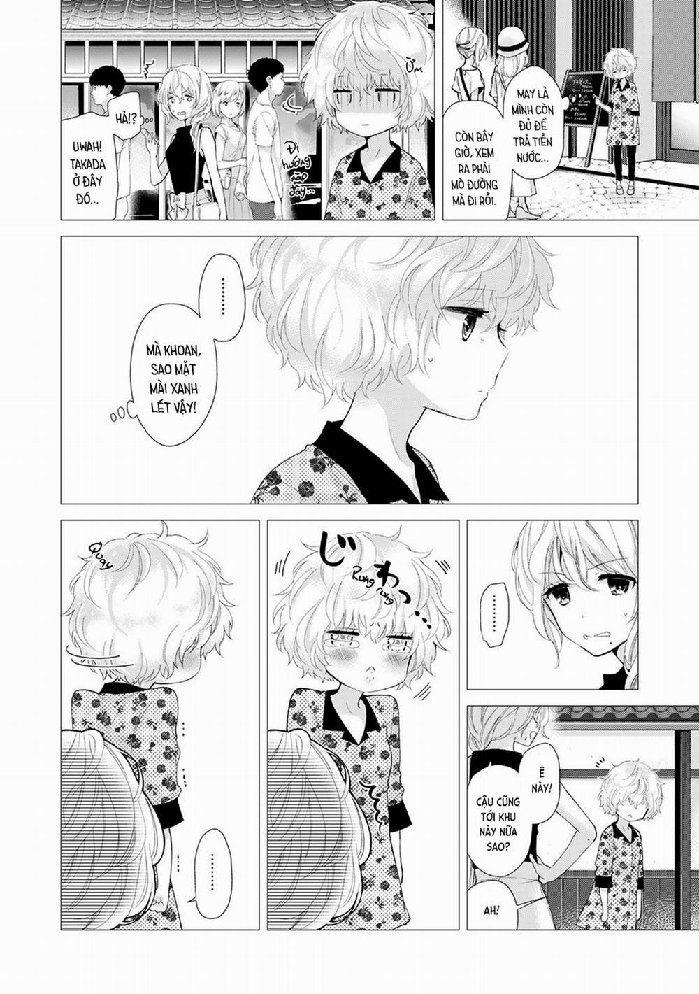 Cô bé mèo hoang 0.0 Mèo hoang ngục ngã trang 4