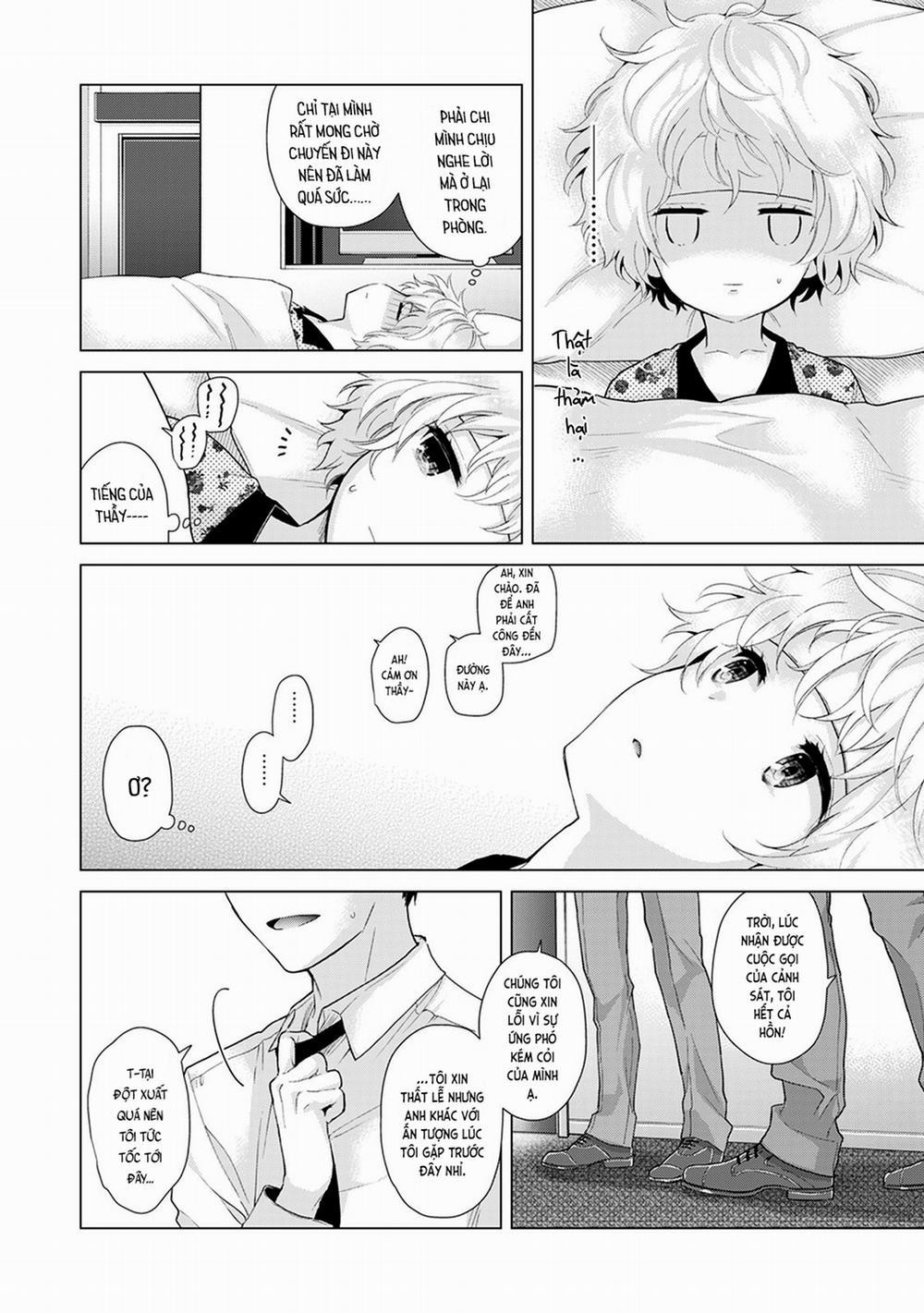 Cô bé mèo hoang 0.0 Mèo hoang ngục ngã trang 6