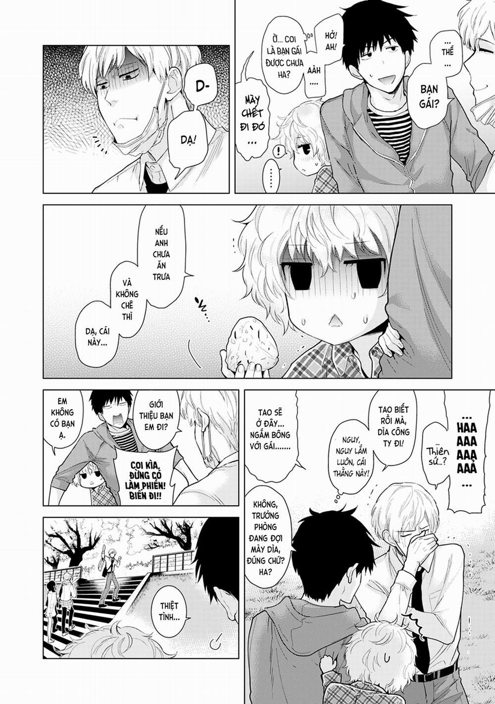 Cô bé mèo hoang 0.0 Mèo hoang thưởng hoa trang 7