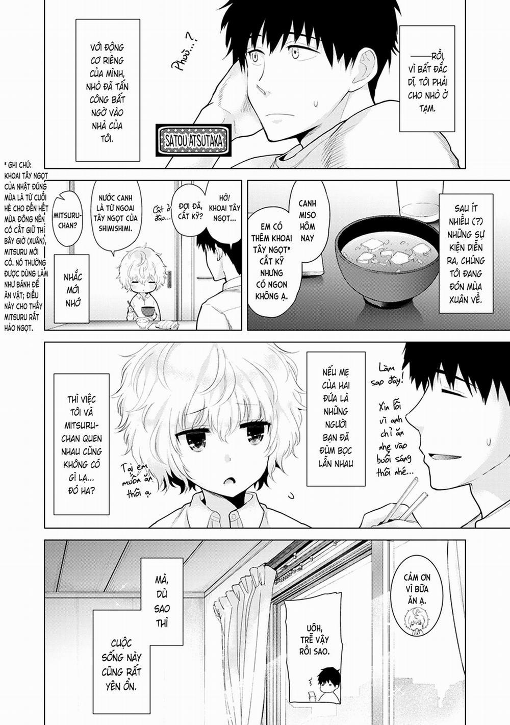 Cô bé mèo hoang 11.0 Mèo hoang chủ động trang 5