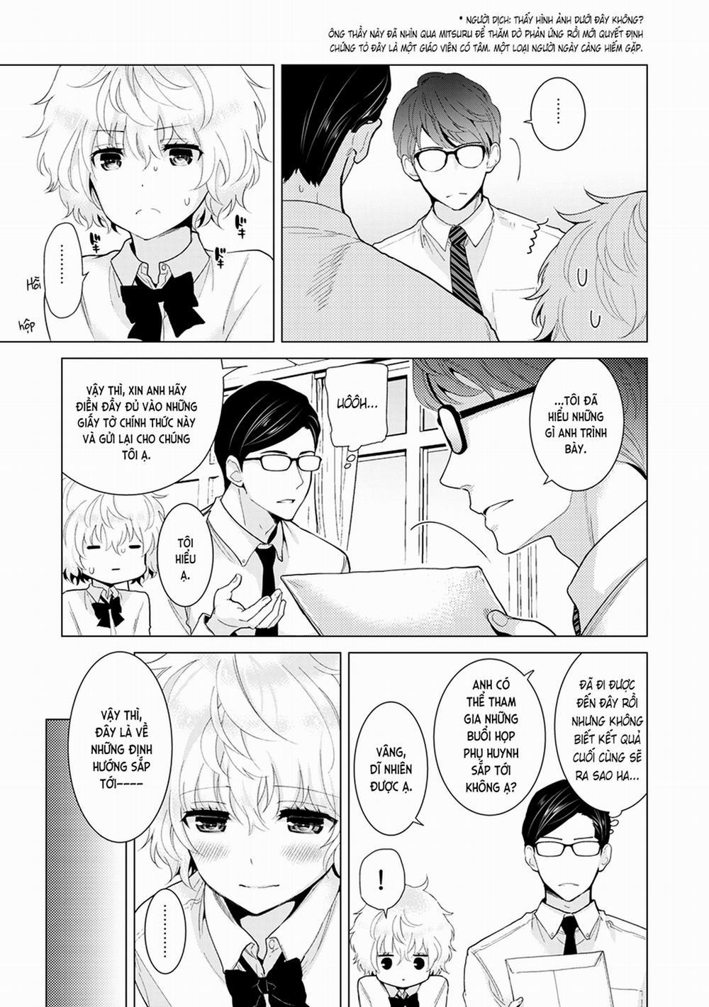 Cô bé mèo hoang 13.0 Mèo hoang được sở hữu chính chủ trang 8