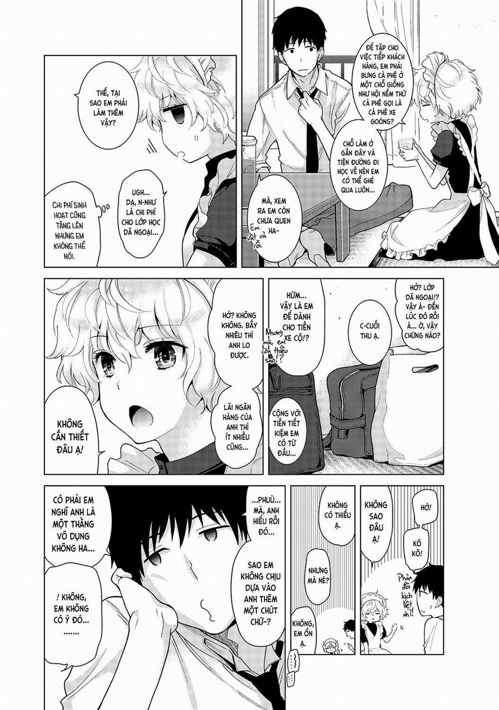 Cô bé mèo hoang 16.0 Khi mèo hoang là nàng hầu trang 5