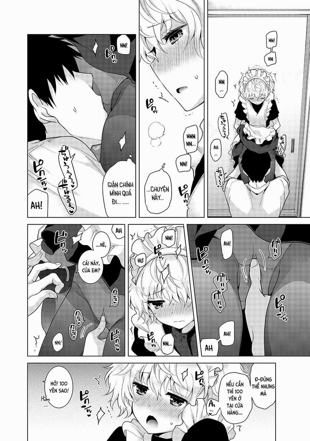 Cô bé mèo hoang 16.0 Khi mèo hoang là nàng hầu trang 9