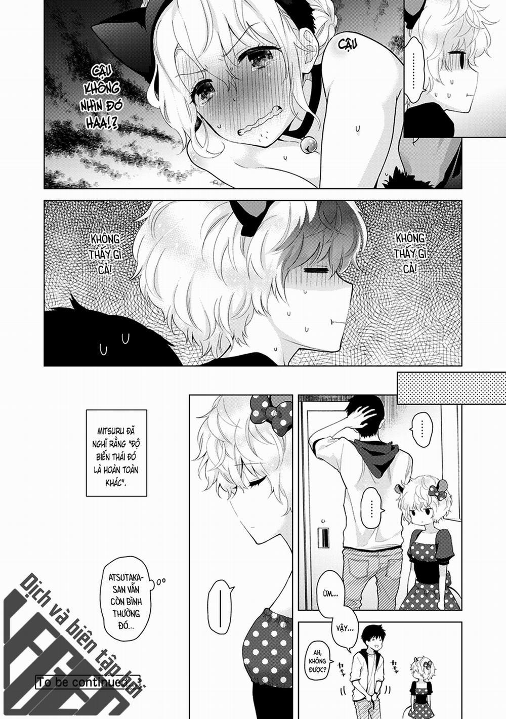 Cô bé mèo hoang 17.0 Khi mèo hoang chỉ là chuột thì ắc cần mèo mới... trang 19