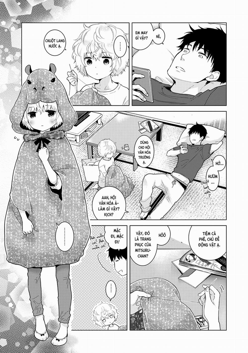 Cô bé mèo hoang 17.0 Khi mèo hoang chỉ là chuột thì ắc cần mèo mới... trang 2