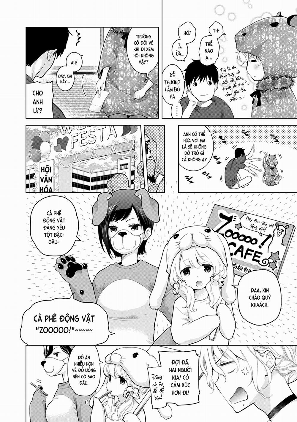 Cô bé mèo hoang 17.0 Khi mèo hoang chỉ là chuột thì ắc cần mèo mới... trang 3