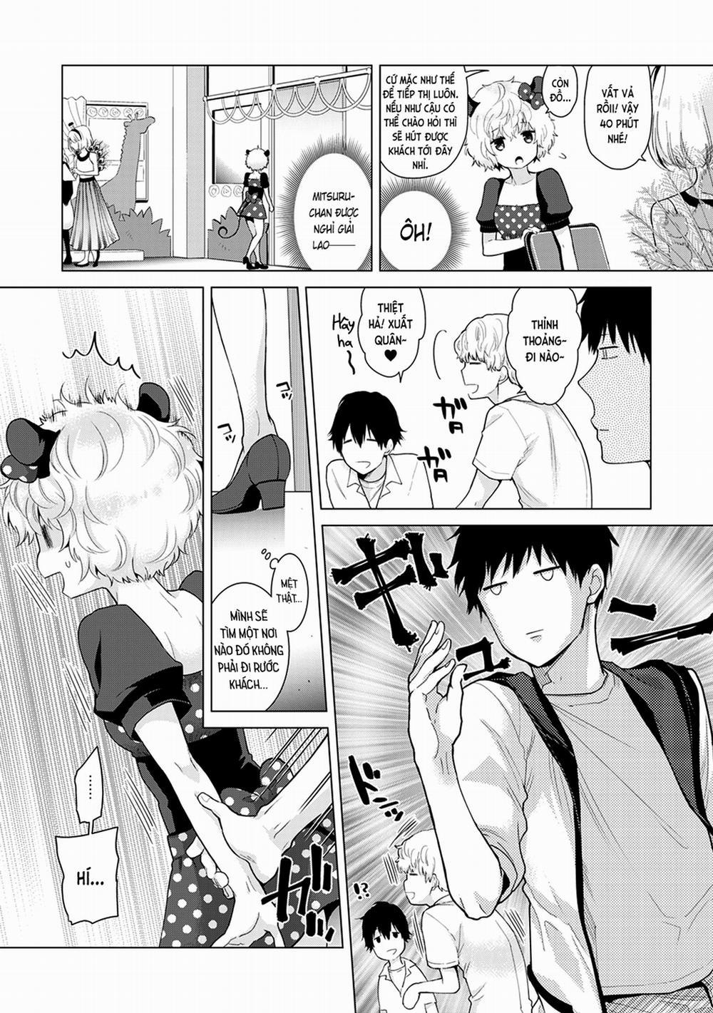 Cô bé mèo hoang 17.0 Khi mèo hoang chỉ là chuột thì ắc cần mèo mới... trang 7