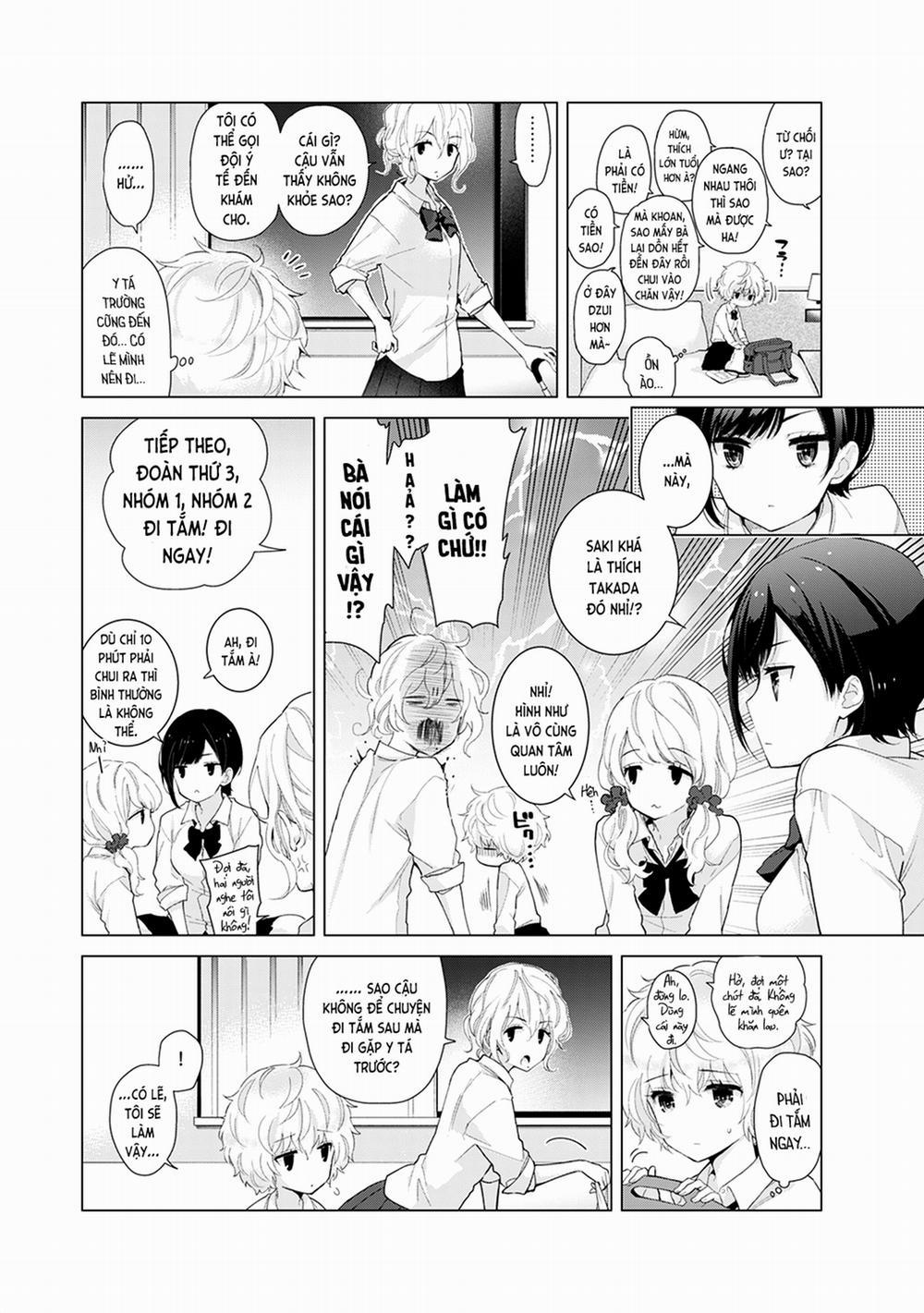 Cô bé mèo hoang 19.0 Những thử thách bắt đầu trang 13