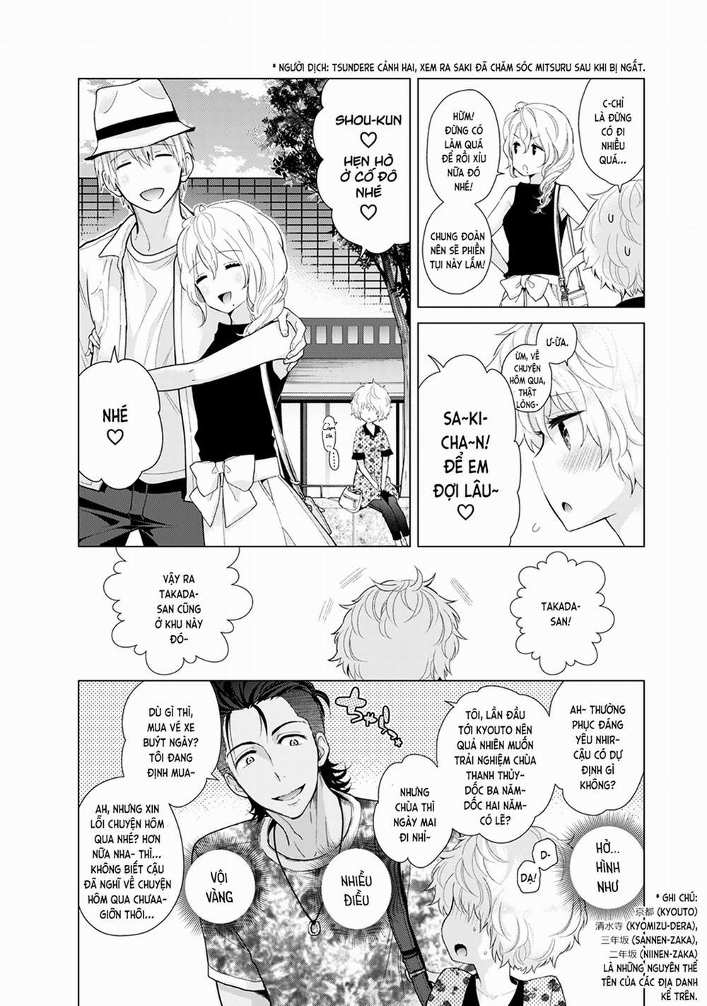 Cô bé mèo hoang 19.0 Những thử thách bắt đầu trang 18