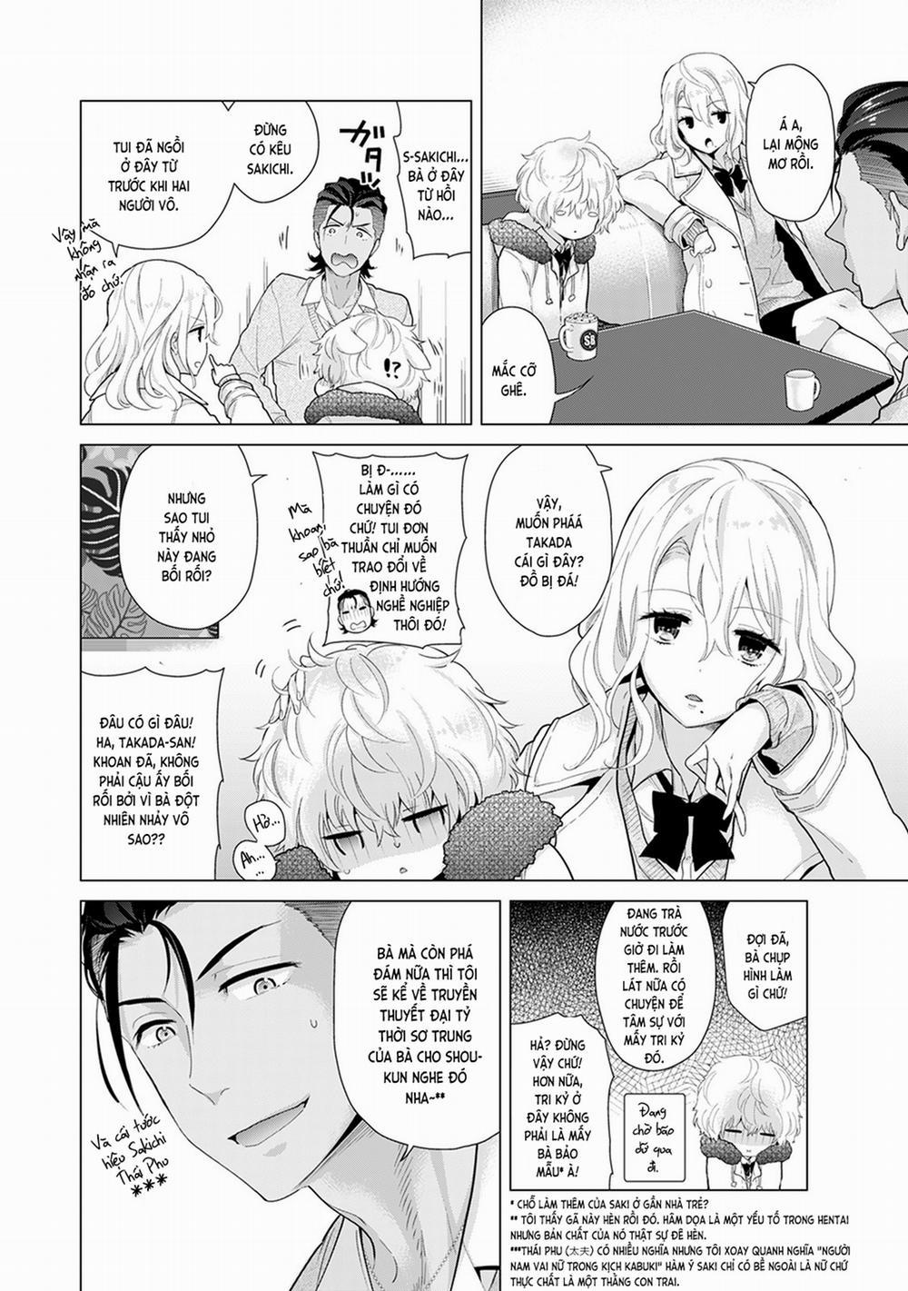 Cô bé mèo hoang 21.0 Mèo hoang và sự thất nghiệp trang 5