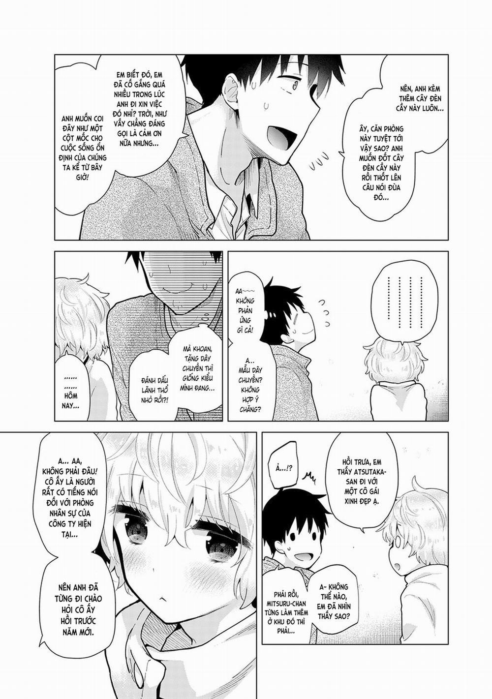 Cô bé mèo hoang 23.0 Cuộc sống trở lại trang 13