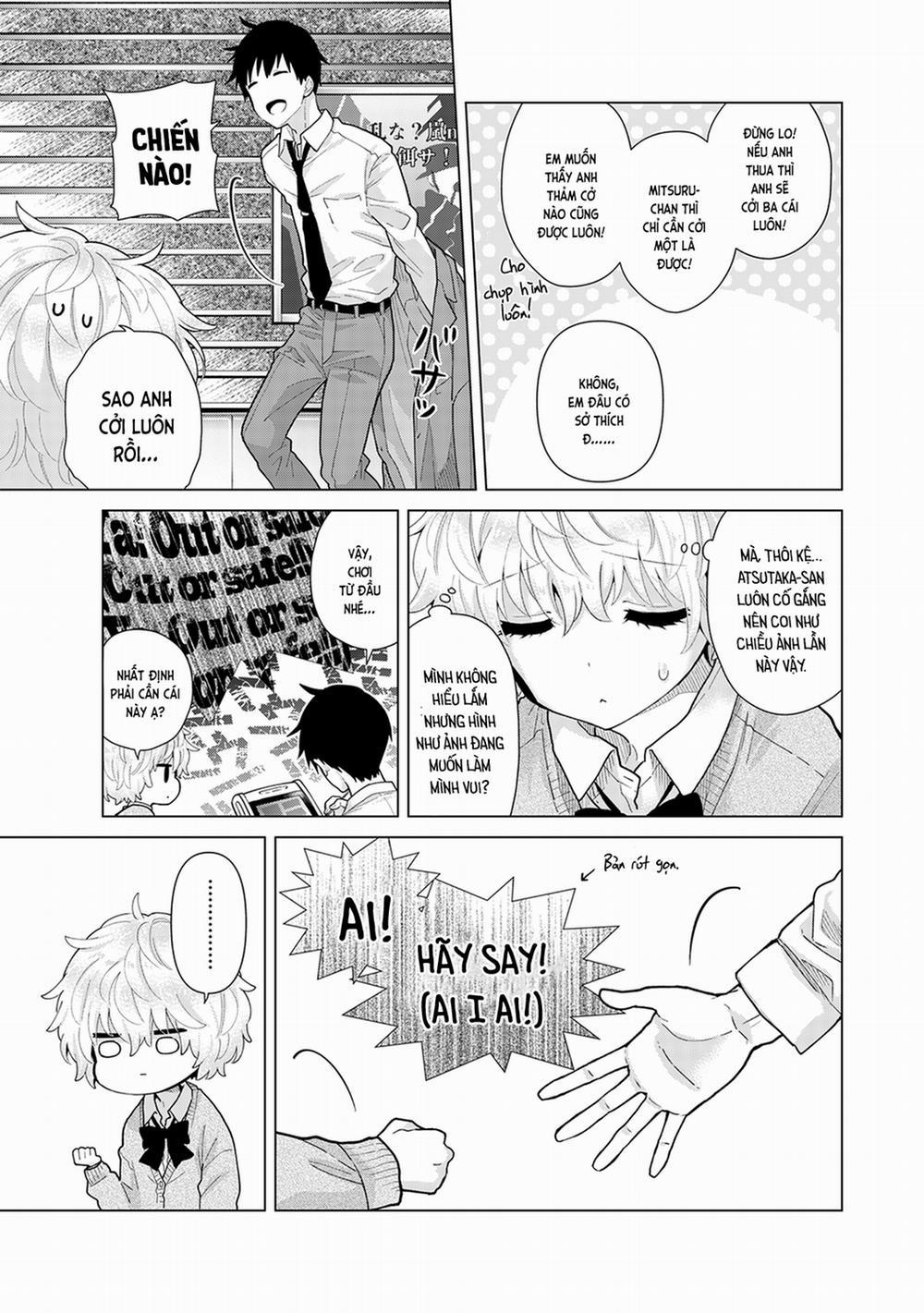 Cô bé mèo hoang 24.0 Bữa tiệc của mèo hoang trang 5