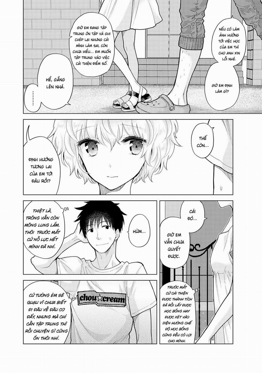 Cô bé mèo hoang 30.0 Cơn mưa bất chợt trang 4