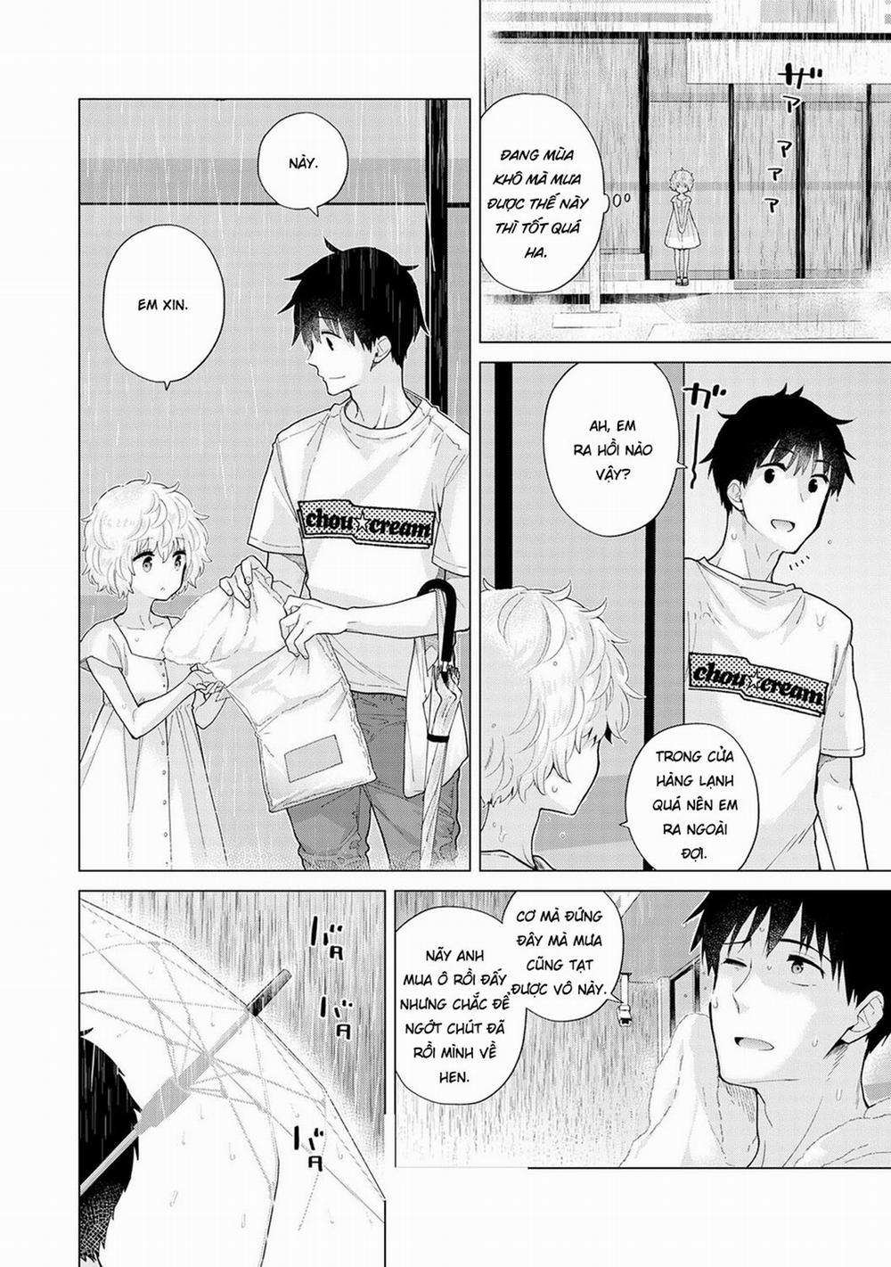 Cô bé mèo hoang 30.0 Cơn mưa bất chợt trang 8