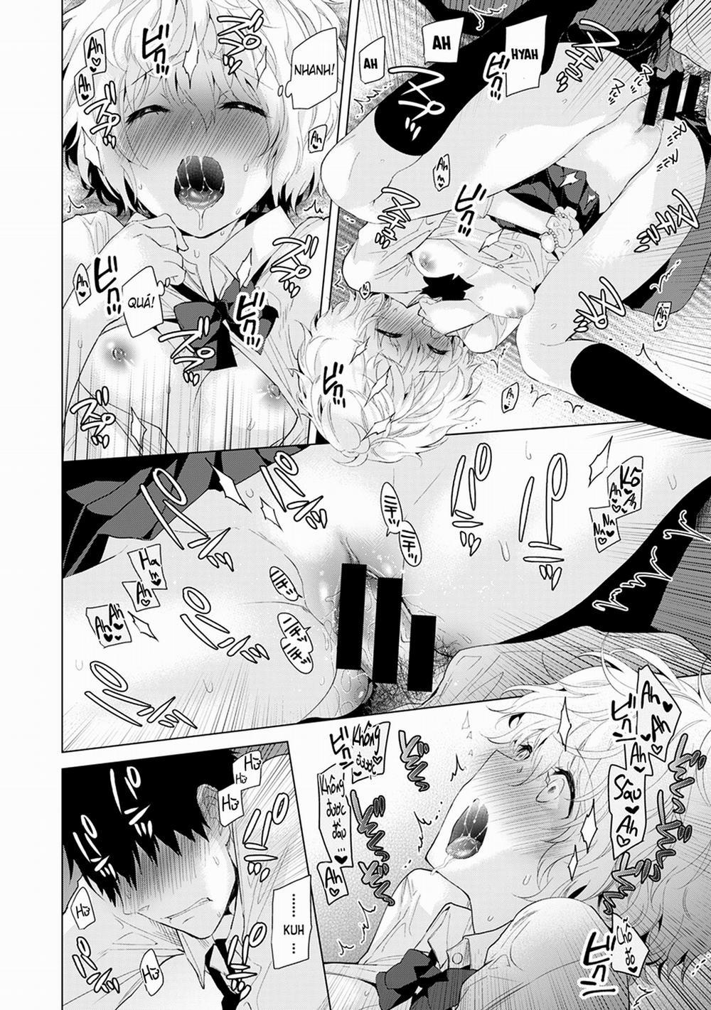 Cô bé mèo hoang 5.0 Bí mật gì của mèo hoang? trang 17