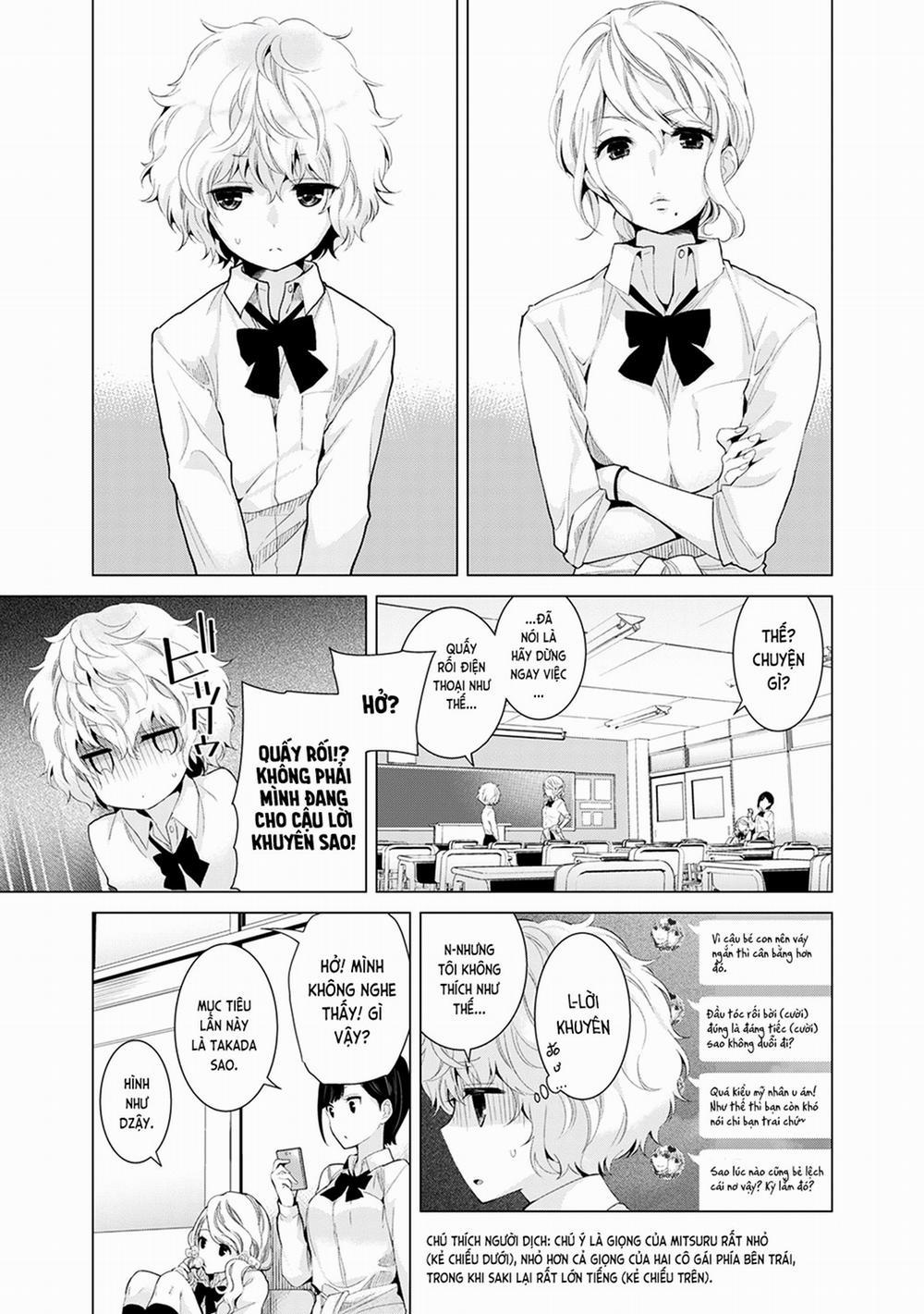 Cô bé mèo hoang 6.0 Mèo hoang lấy can đảm trang 2