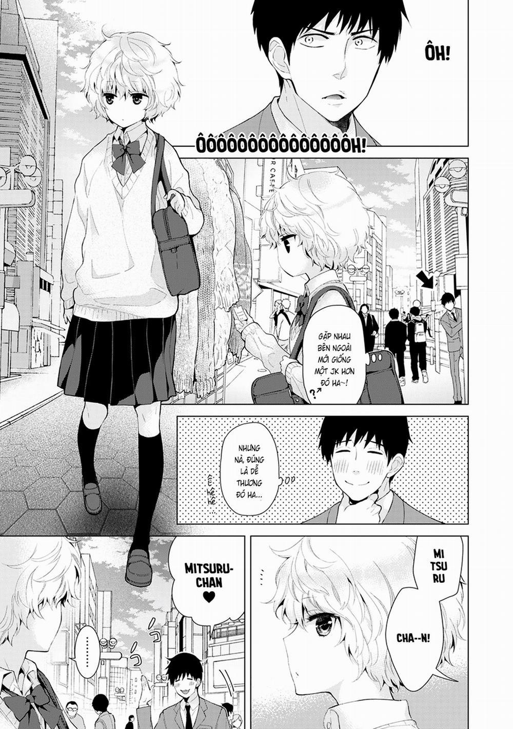 Cô bé mèo hoang 7.0 Buổi hẹn hò đầu tiên của mèo hoang trang 2