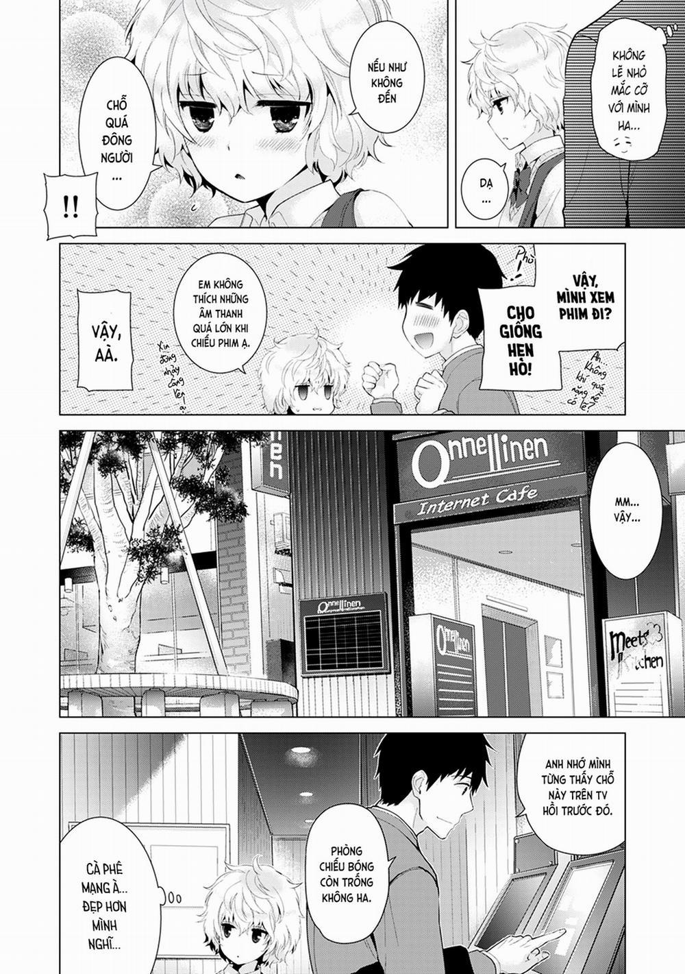 Cô bé mèo hoang 7.0 Buổi hẹn hò đầu tiên của mèo hoang trang 5