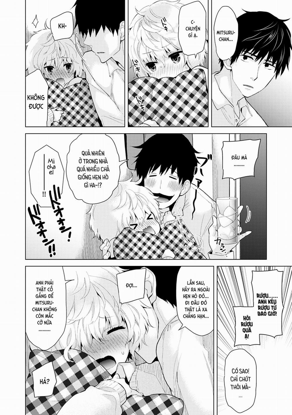 Cô bé mèo hoang 7.0 Buổi hẹn hò đầu tiên của mèo hoang trang 9