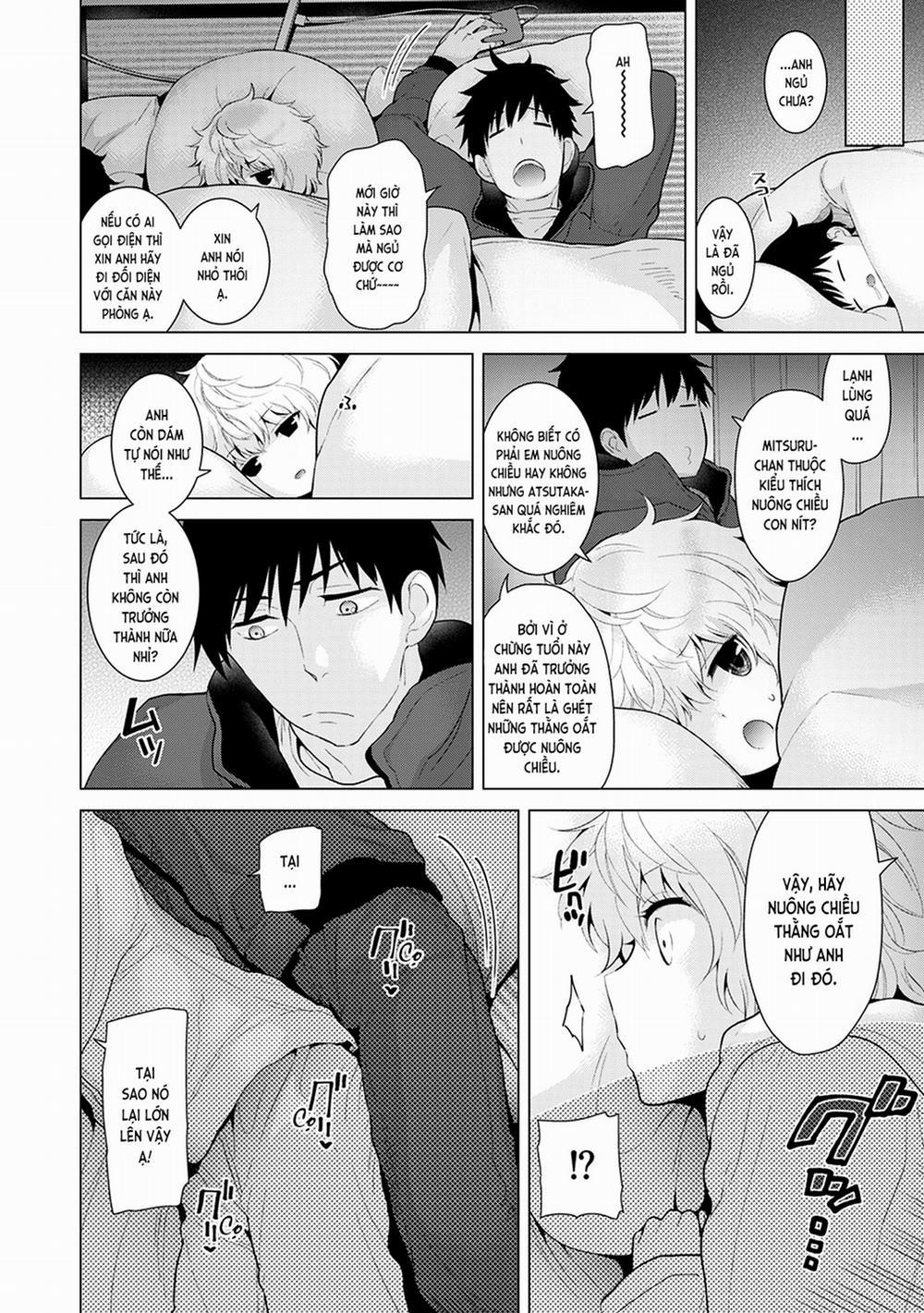 Cô bé mèo hoang 8.0 Mèo hoang ngủ cùng hai nam nhân trang 13