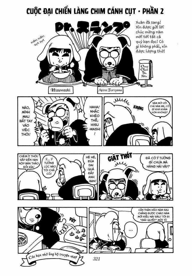 Cô Bé Robot 102 trang 0