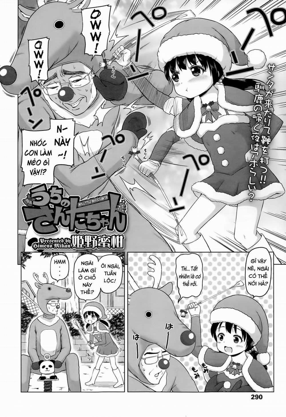 Cô bé Santa của tôi Oneshot trang 1
