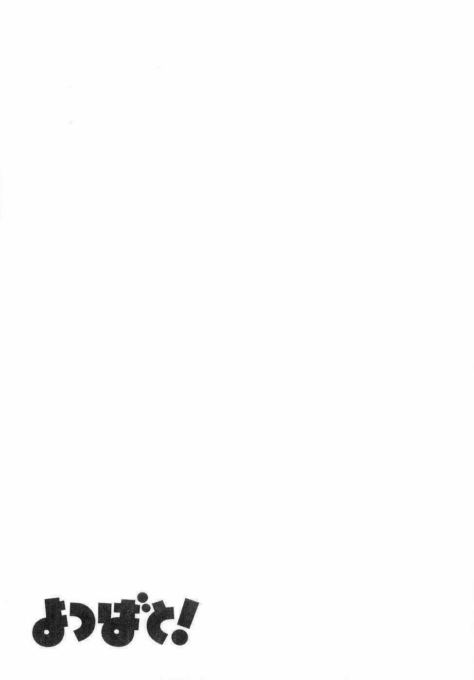 Cỏ Bốn Lá 29 trang 25