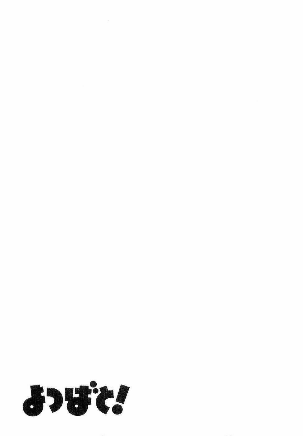 Cỏ Bốn Lá 30 trang 29