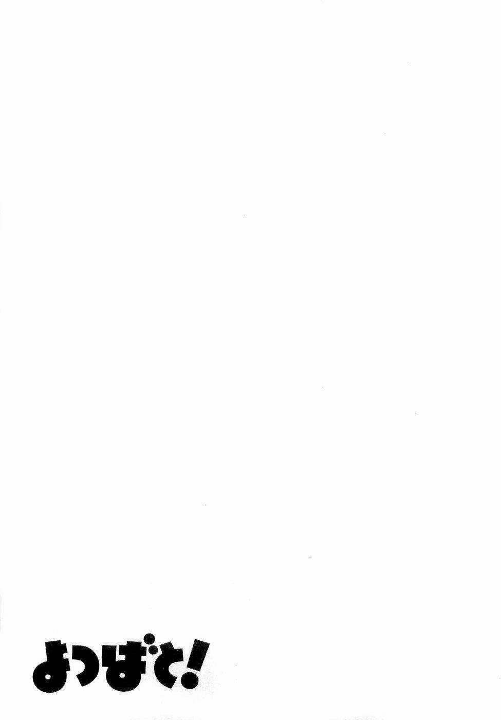 Cỏ Bốn Lá 31 trang 27