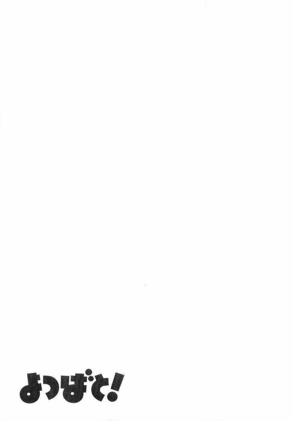 Cỏ Bốn Lá 33 trang 29