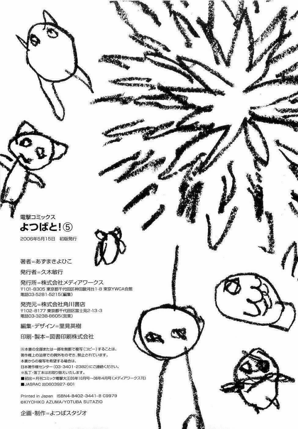 Cỏ Bốn Lá 34 trang 36