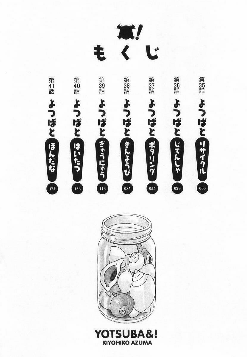 Cỏ Bốn Lá 35 trang 6