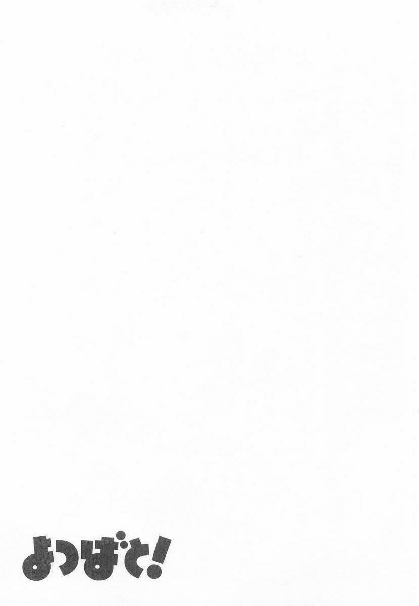 Cỏ Bốn Lá 39 trang 19