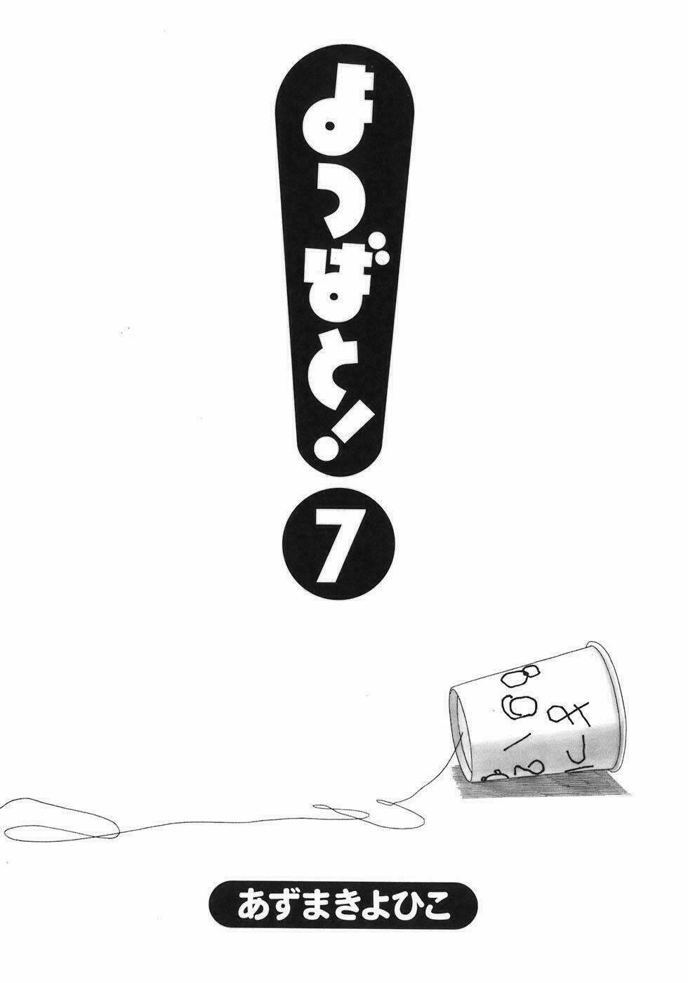 Cỏ Bốn Lá 42 trang 5