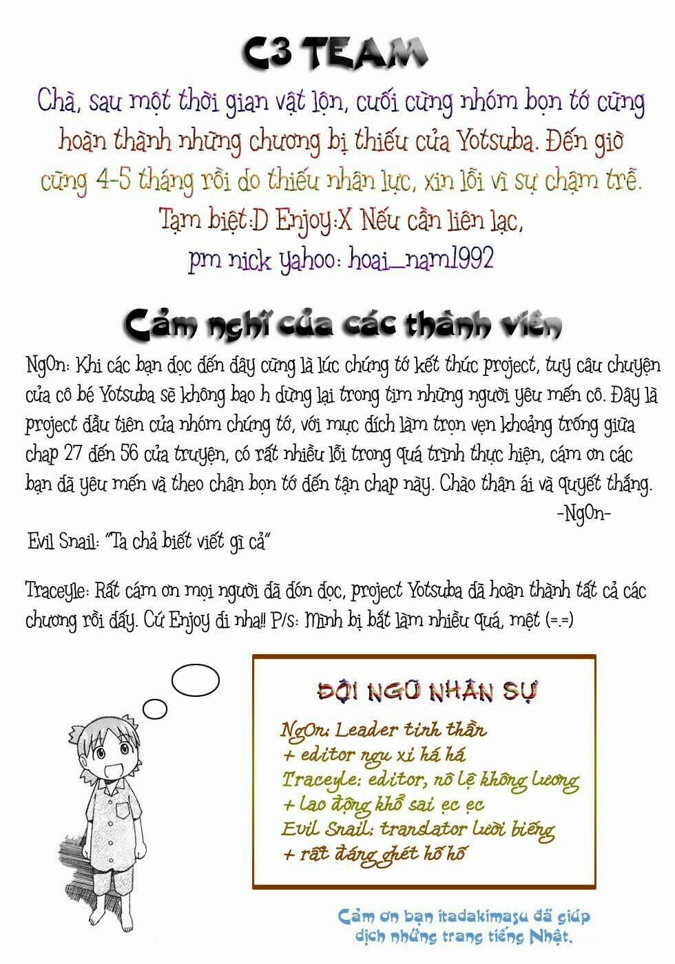 Cỏ Bốn Lá 56 trang 0
