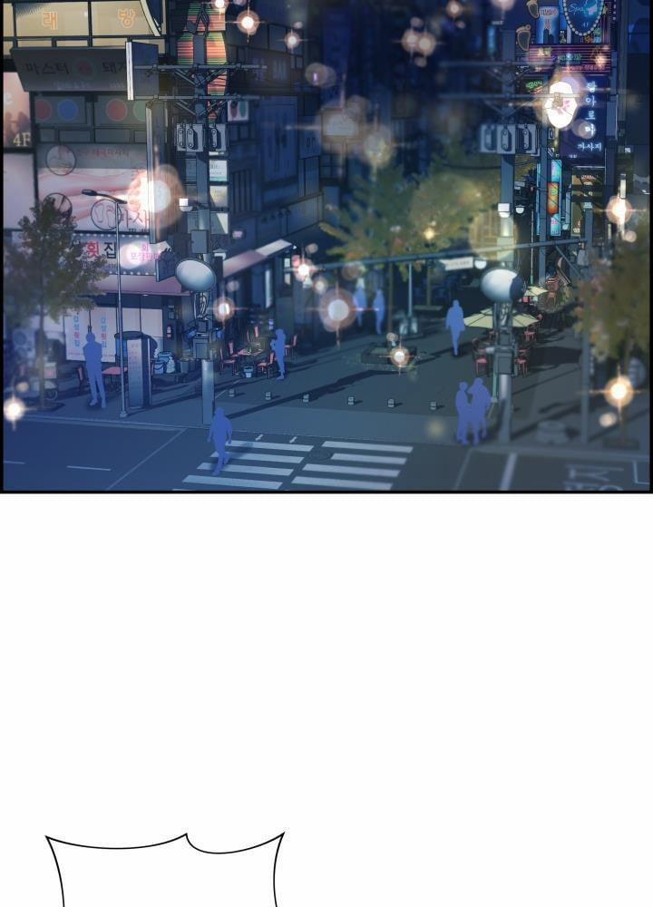 Cơ Chế Bảo Vệ 12.1 trang 23