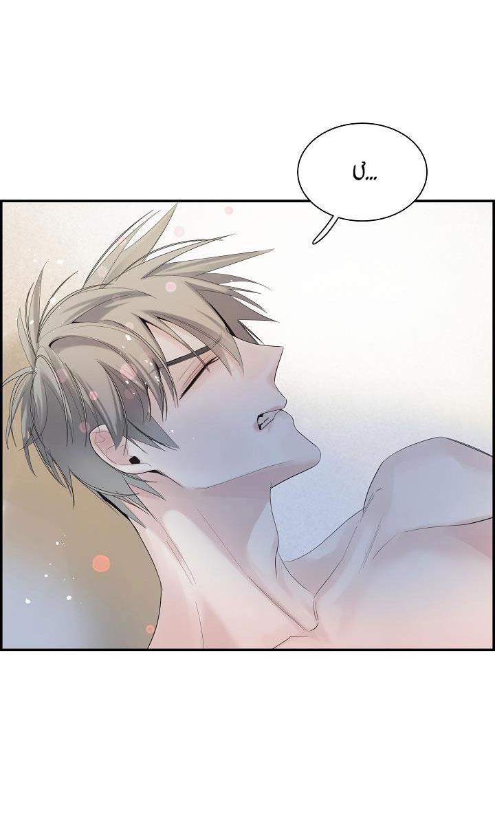 Cơ Chế Bảo Vệ 16 trang 39