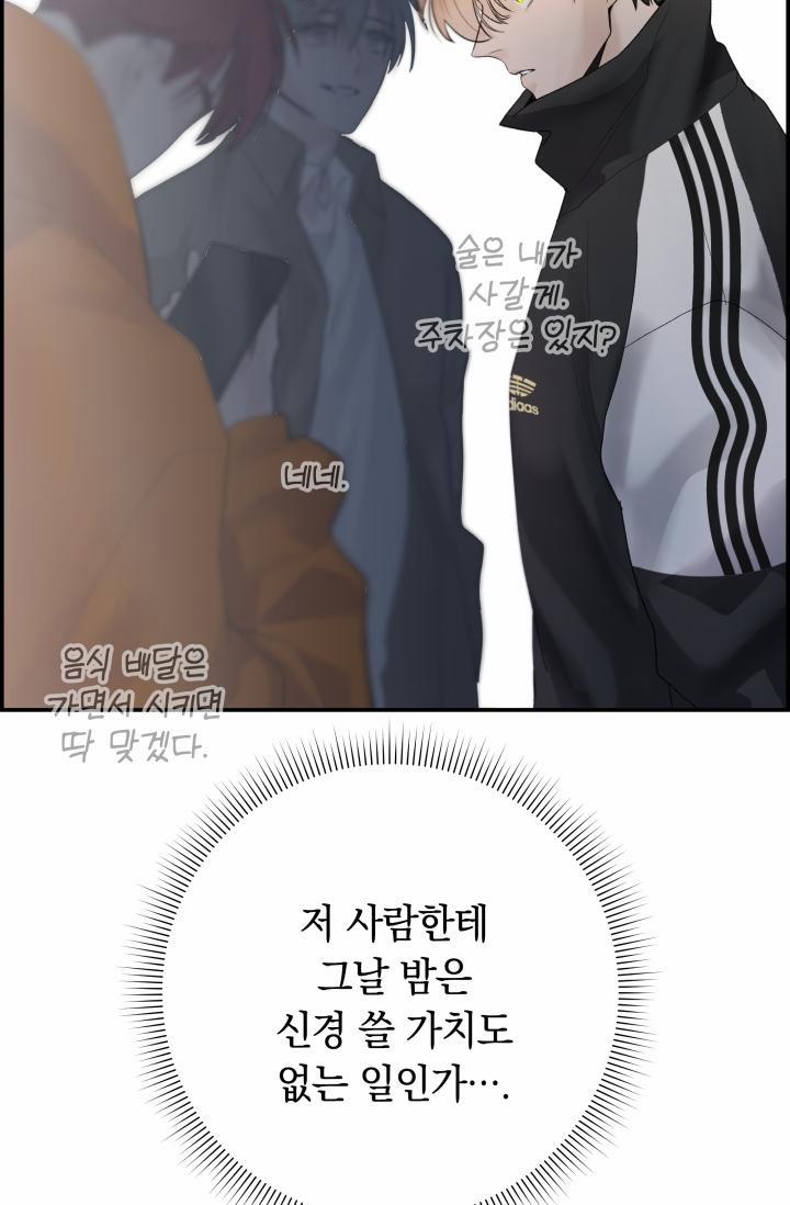 Cơ Chế Bảo Vệ 17 trang 18