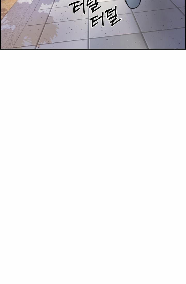 Cơ Chế Bảo Vệ 17 trang 21