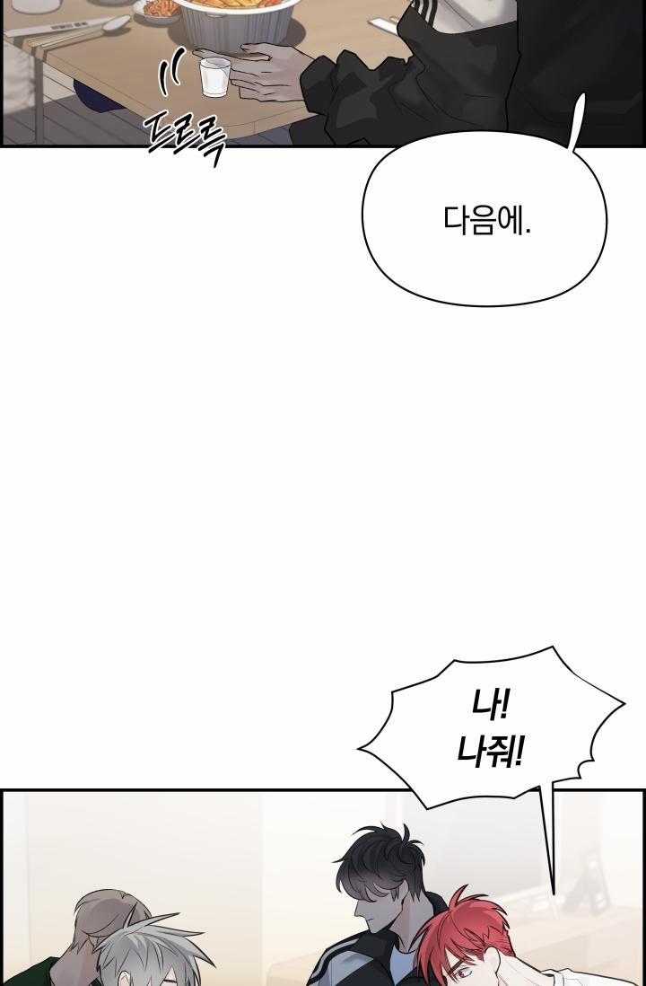 Cơ Chế Bảo Vệ 17 trang 25