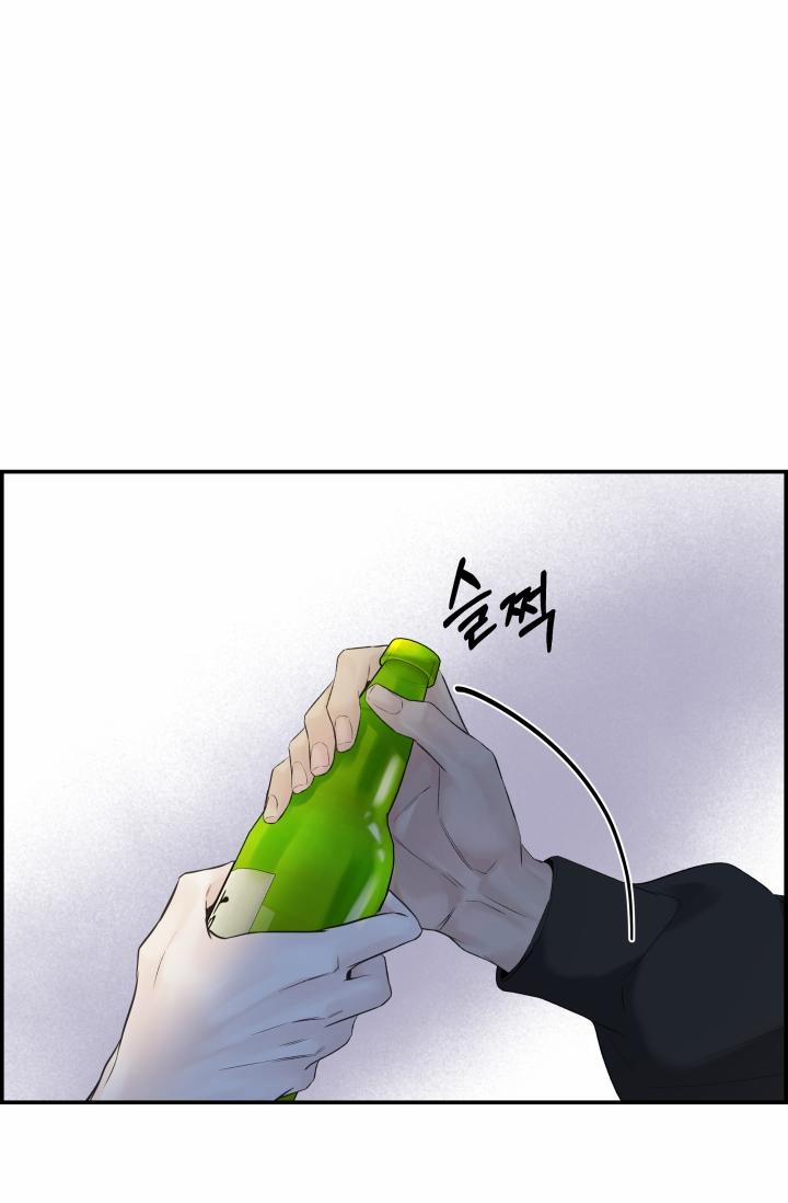 Cơ Chế Bảo Vệ 17 trang 28