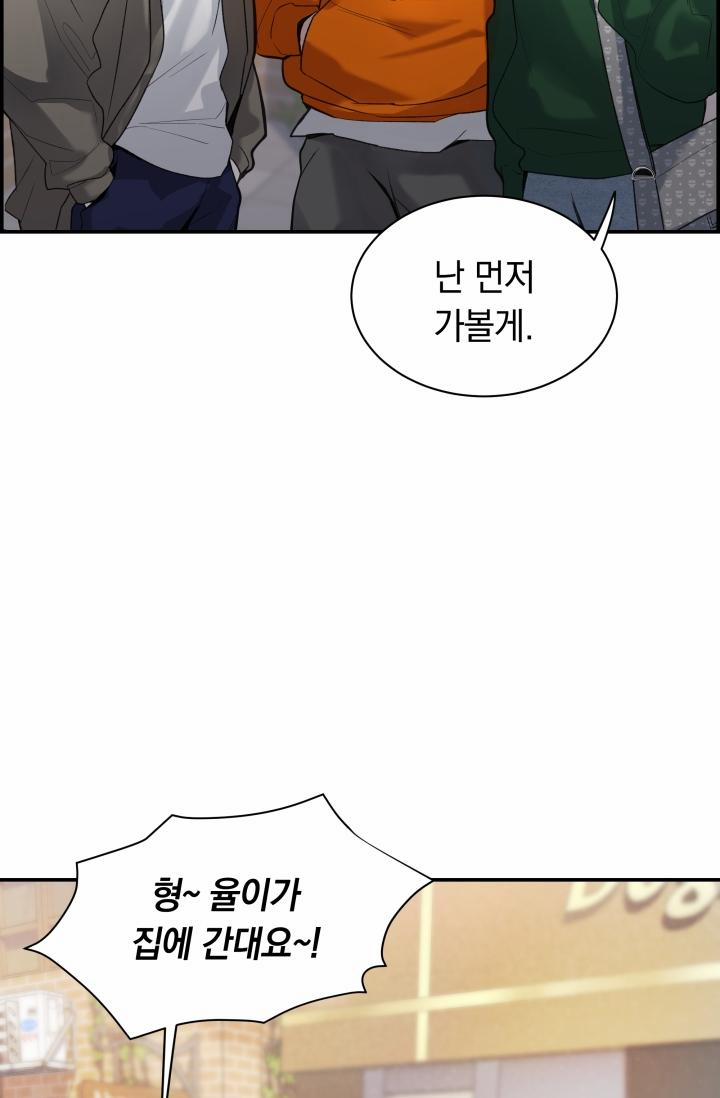 Cơ Chế Bảo Vệ 17 trang 3