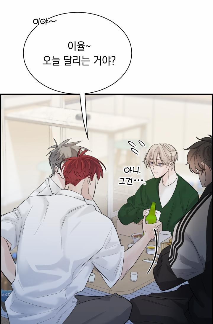 Cơ Chế Bảo Vệ 17 trang 32