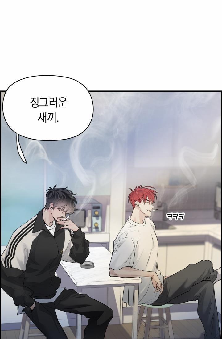 Cơ Chế Bảo Vệ 17 trang 48