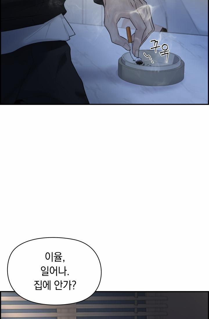 Cơ Chế Bảo Vệ 17 trang 50