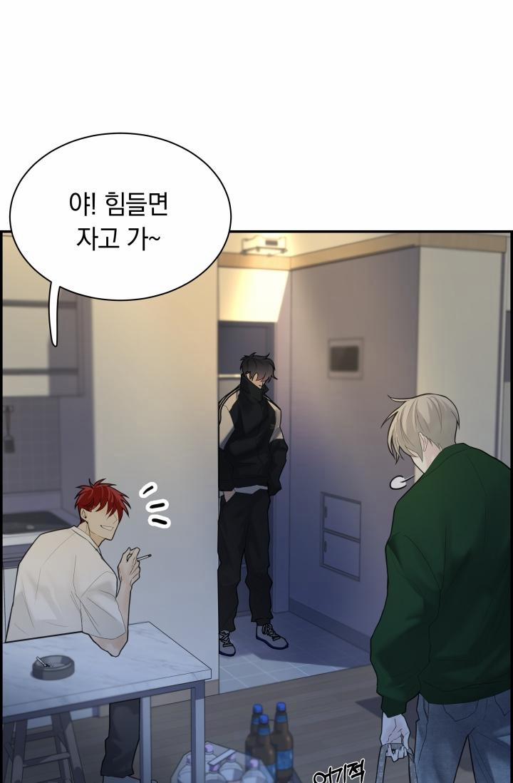 Cơ Chế Bảo Vệ 17 trang 52